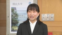 新入生代表　薬学部／廣井真温さん