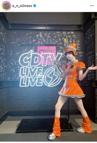 あのちゃん（@a_n_o2mass）のインスタグラムより