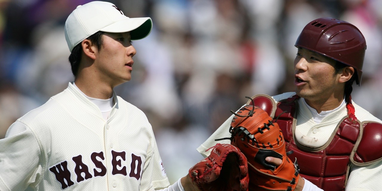 野球 - 早稲田大で1年春から登板、六大学記録「48勝」が無謀と気づいた