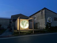 台湾と日本の文化交流イベント　JR宇野駅近くで　岡山・玉野市