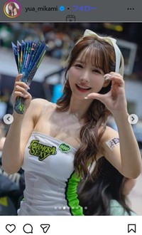 三上悠亜のインスタグラム＠yua_mikamiより
