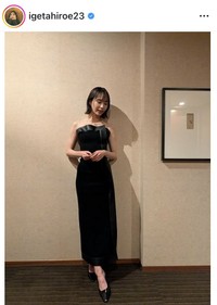 井桁弘恵のインスタグラム＠igetahiroe23より