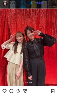 杏花のインスタグラム＠kyoka.830_officialより