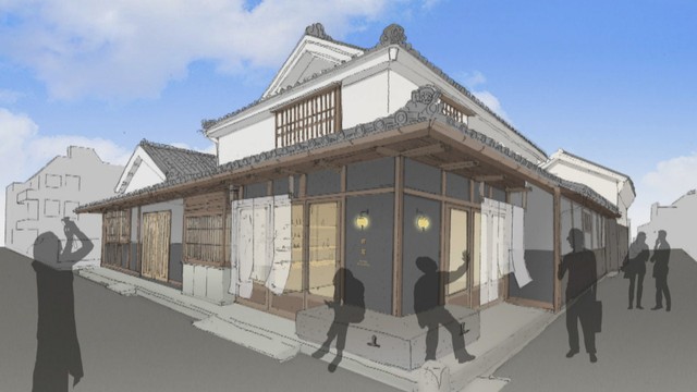 JR四国が4月に新しい宿泊施設開業へ　「ウラツダエリア」で築110年の店舗兼住宅を改装　香川