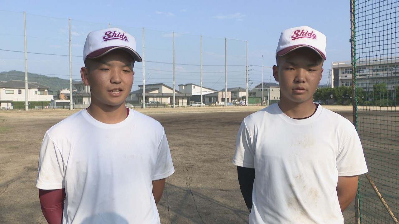 双子が挑む、最後の夏 香川・志度高校 夏の高校野球【甲子園へのキセキ