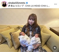 中川翔子のインスタグラム＠shoko55mmtsより