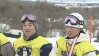 五輪スノボ・金の木村葵来選手に弟・悠斗選手が挑む…結果は？　ビッグエア全日本選手権　岡山市出身
