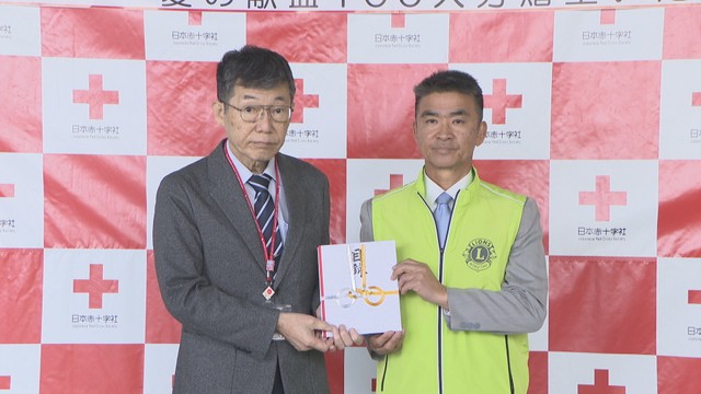 献血者が減る傾向にある3月　岡山西ライオンズクラブが協力を呼び掛け