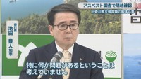香川県／池田豊人 知事