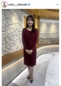 竹崎由佳アナウンサーのインスタグラム＠yuka__takezakiより