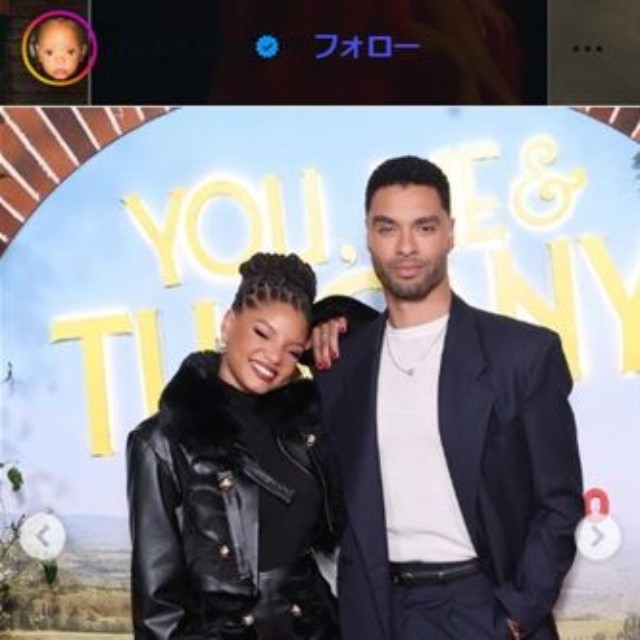 ハリー・ベイリーのインスタグラム＠hallebaileyより