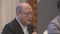 岡山商工会議所／松田久 会頭　アリーナで街が変わる　岡山の未来を語るシンポジウム