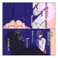 【漫画】『死んだ夫からのプレゼント』32　(C)家事しないと死ぬ旦那を描いてる人