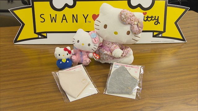 〈新型コロナ〉老舗手袋メーカーがハローキティとコラボ　暑い夏でも快適なマスクを開発　香川・東かがわ市