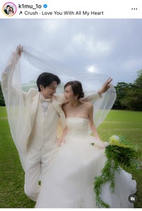 キムイオハウス（@k1mu_1o）のインスタグラムより