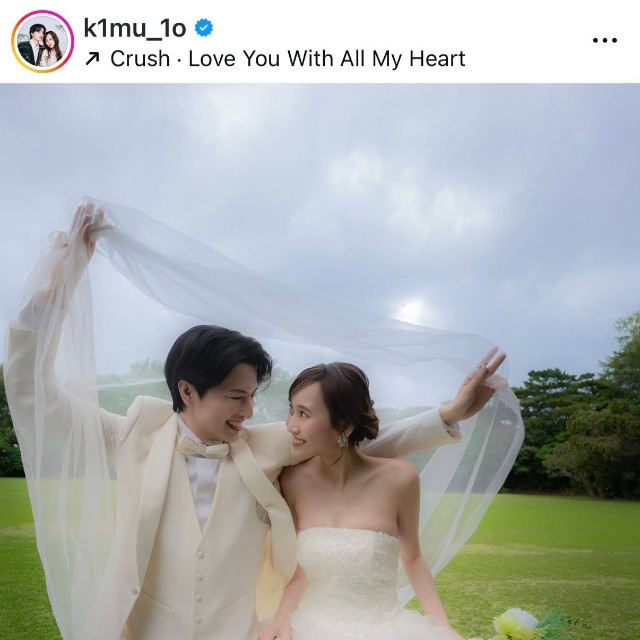 キムイオハウス（@k1mu_1o）のインスタグラムより