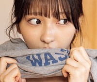 十味（撮影：中山雅文　ヘアメイク：塩田結香（JULLY）　スタイリング：工藤沙恵（ミタケイショウ））