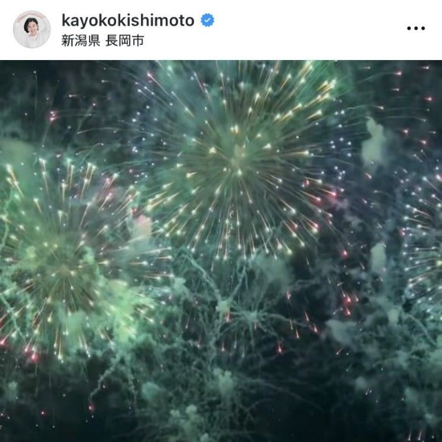 岸本加世子インスタグラム＠kayokokishimotoより