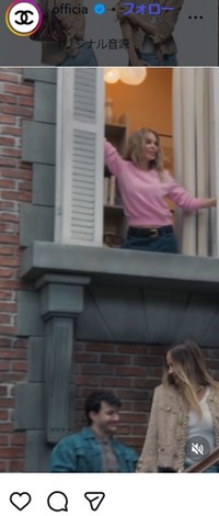 MVに登場したマーゴット・ロビー＝シャネルのインスタグラム＠chanelofficialより