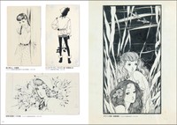 新刊書籍「それいゆ創刊80周年 Blanc et Noir 中原淳一イラストレーションズ」に掲載された中原作品