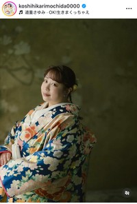 餅田コシヒカリのインスタグラム＠koshihikarimochida0000より