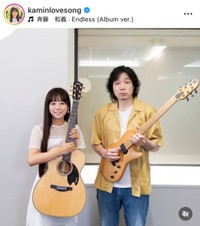 上村さや香(かみん)インスタグラム(@kaminlovesong)より