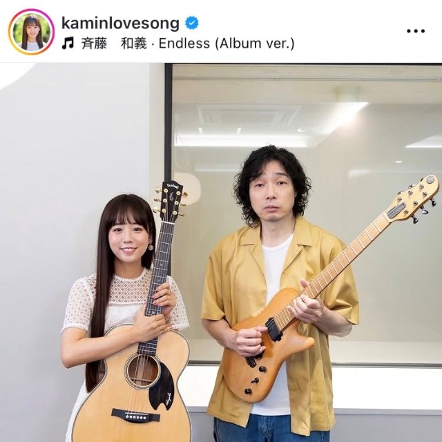 上村さや香(かみん)インスタグラム(@kaminlovesong)より
