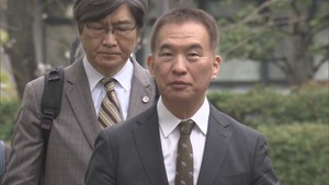 ＳＮＳ不適切投稿めぐり仙台高裁の岡口基一裁判官を罷免する判決　戦後８人目　弾劾裁判所