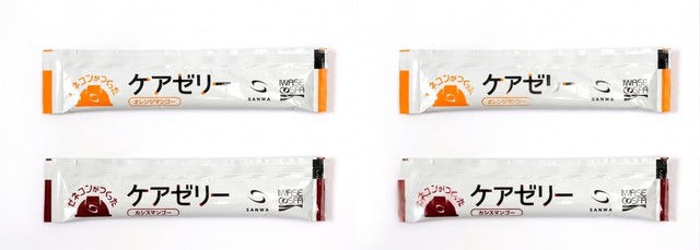 紫外線によるお肌のダメージをケアしようと開発された「ケアゼリー」（画像提供：三和建設）