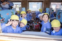 大井川鐵道でしか味わえない体験！