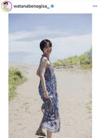 渡邊渚アナウンサーのインスタグラム＠watanabenagisa_より