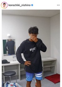 西野創人のインスタグラム＠korochiki_nishinoより
