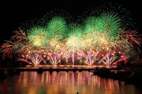熱海市HPより