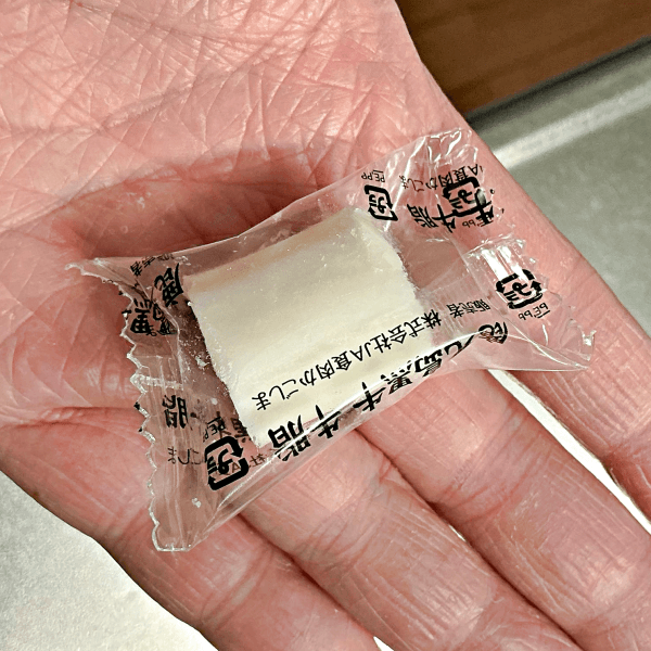 通勤カバンからみつかった牛脂にびっくり（画像提供：くらげねこさん）