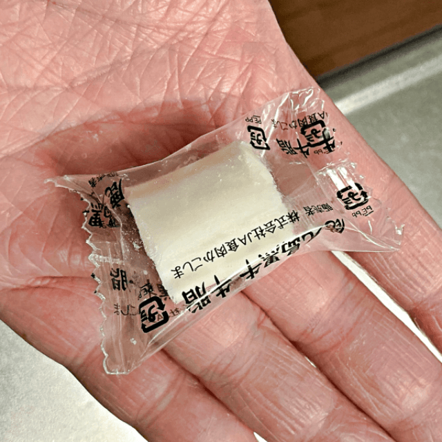 通勤カバンからみつかった牛脂にびっくり（画像提供：くらげねこさん）