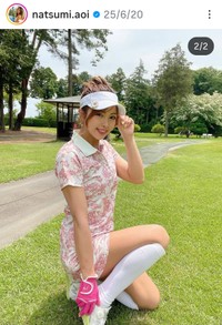 あおい夏海(@natsumi.aoi)さんのインスタグラムより