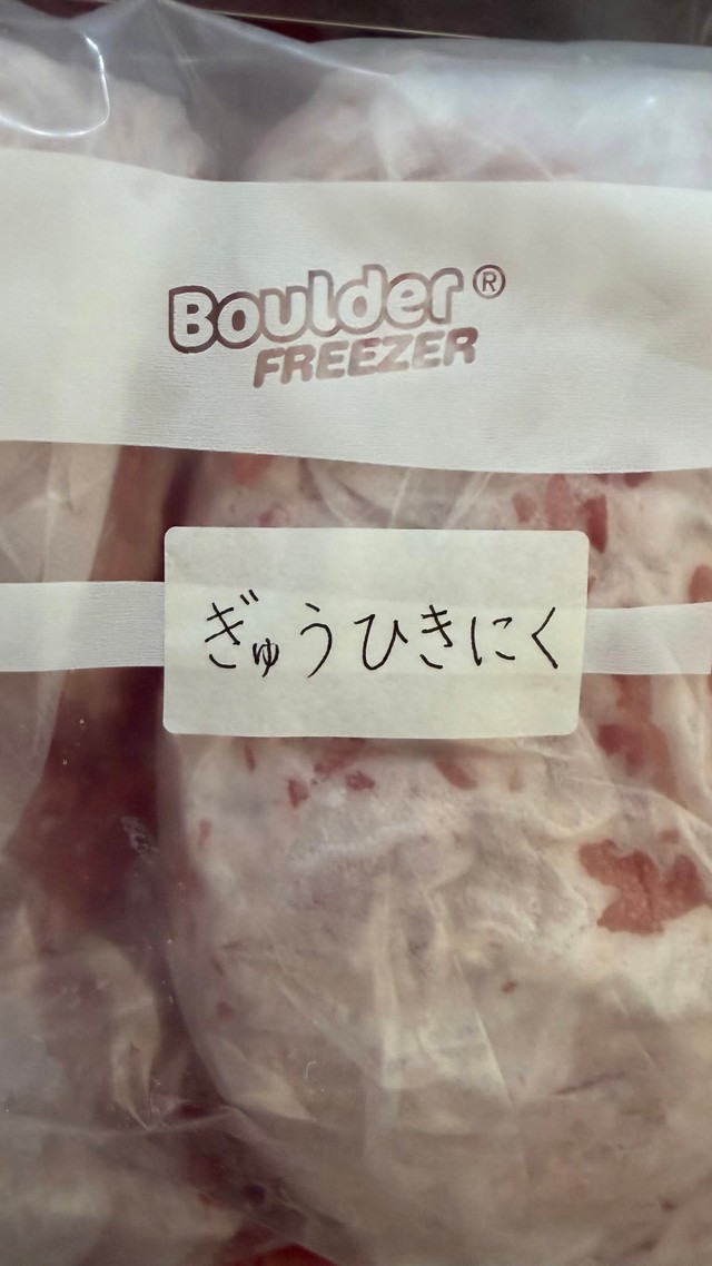 夫はアメリカで働いているため、日本語を書くのは年に数回だという／あみさん（ami.momlife）提供