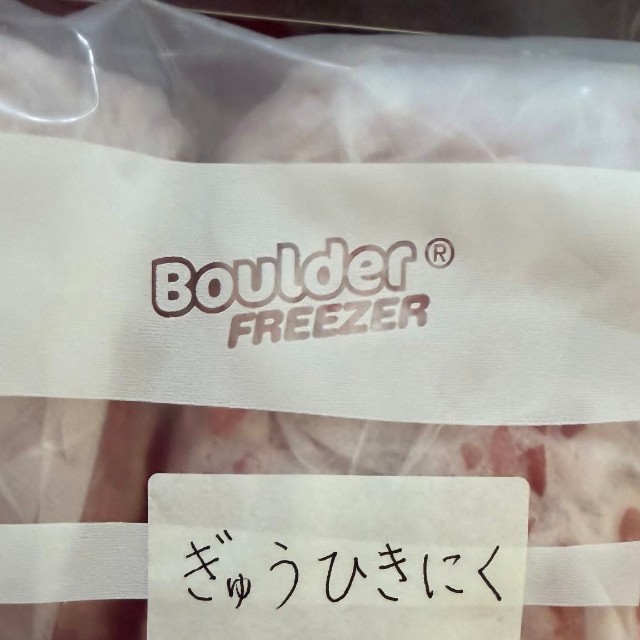 夫はアメリカで働いているため、日本語を書くのは年に数回だという／あみさん（ami.momlife）提供