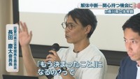 旧香川県立体育館再生委員会／長田慶太 委員長