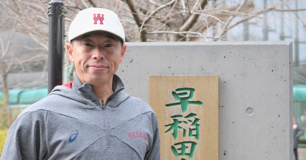 野球 - 元早大野球部主将、田中浩康のセカンドライフ | 4years. #学生 
