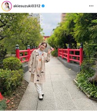 鈴木あきえインスタグラム＠akiesuzuki0312より