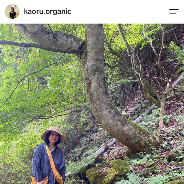 杉田かおる（@kaoru.organic）さんのインスタグラムより