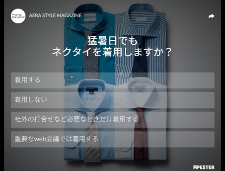 写真・図版