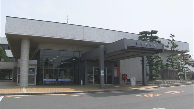 部下の男性職員へセクハラ…40代女性町職員を懲戒処分　同意もなくズボンに手を入れるなど不必要なボディータッチ「一部について記憶にない」　香川・三木町