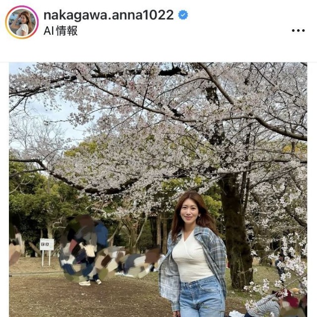 中川安奈アナウンサーのインスタグラム＠nakagawa.anna1022より