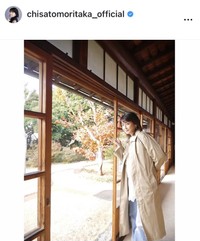 森高千里のインスタグラム＠chisatomoritaka_officialより