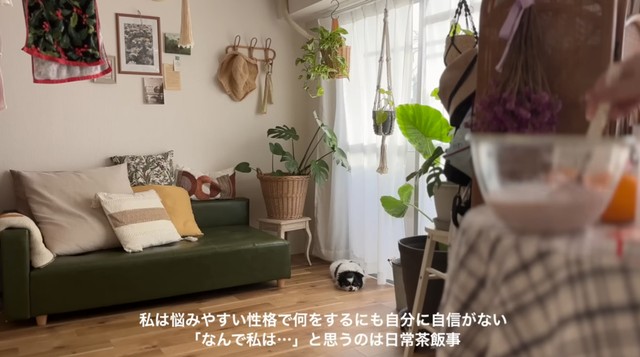 ”縁起の悪い部屋”から”自分の好きな空間”へ／こよみさん提供