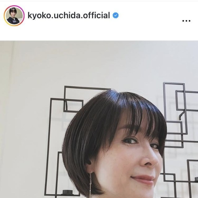 内田恭子アナウンサーのインスタグラム＠kyoko.uchida.officialより