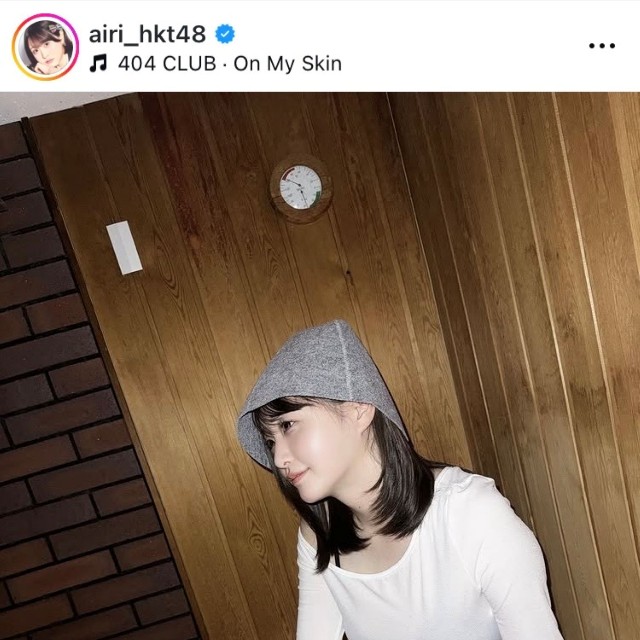 市村愛里インスタグラム(@airi_hkt48)より