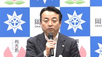 岡山市の中原健一副市長が退任　「子育て・教育政策を前面に打ち出せた」　後任は北川由佳さん